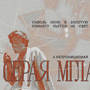 https://upforme.ru/uploads/000f/09/5e/14357/23754.png