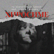 https://upforme.ru/uploads/000f/09/5e/14357/287019.png