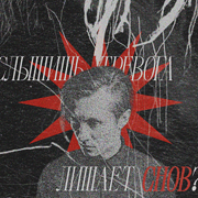 https://upforme.ru/uploads/000f/09/5e/14357/357374.png