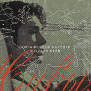 https://upforme.ru/uploads/000f/09/5e/14357/390552.png