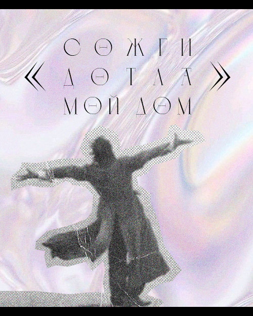 https://upforme.ru/uploads/000f/09/5e/14357/392163.png