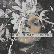 https://upforme.ru/uploads/000f/09/5e/14357/393517.png