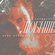 https://upforme.ru/uploads/000f/09/5e/14357/405773.png
