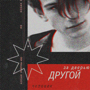 https://upforme.ru/uploads/000f/09/5e/14357/435099.png