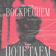 https://upforme.ru/uploads/000f/09/5e/14357/435108.png