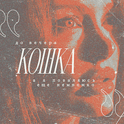 https://upforme.ru/uploads/000f/09/5e/14357/457436.png