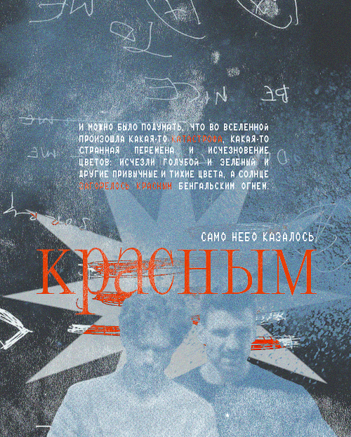 https://upforme.ru/uploads/000f/09/5e/14357/457495.png