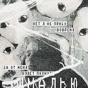 https://upforme.ru/uploads/000f/09/5e/14357/750577.png