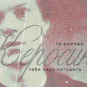 https://upforme.ru/uploads/000f/09/5e/14357/811191.png