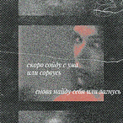 https://upforme.ru/uploads/000f/09/5e/14357/839169.png