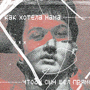 https://upforme.ru/uploads/000f/09/5e/14357/910830.png