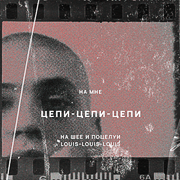 https://upforme.ru/uploads/000f/09/5e/14357/964363.png