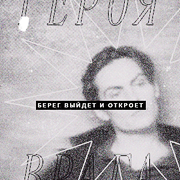 https://upforme.ru/uploads/000f/09/5e/14357/96594.png
