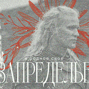 https://upforme.ru/uploads/000f/09/5e/14357/976100.png