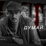 https://upforme.ru/uploads/000f/09/5e/1465/502478.png