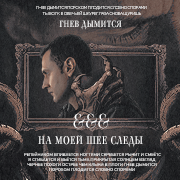 https://upforme.ru/uploads/000f/09/5e/14658/222343.png