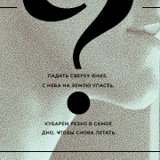https://upforme.ru/uploads/000f/09/5e/14658/25818.png