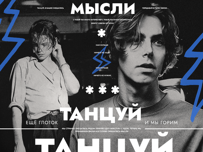 https://upforme.ru/uploads/000f/09/5e/14658/319766.png