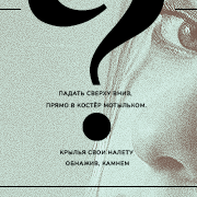 https://upforme.ru/uploads/000f/09/5e/14658/928708.png