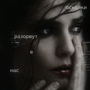 https://upforme.ru/uploads/000f/09/5e/14880/56790.png