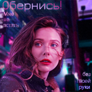 https://upforme.ru/uploads/000f/09/5e/14899/921308.png