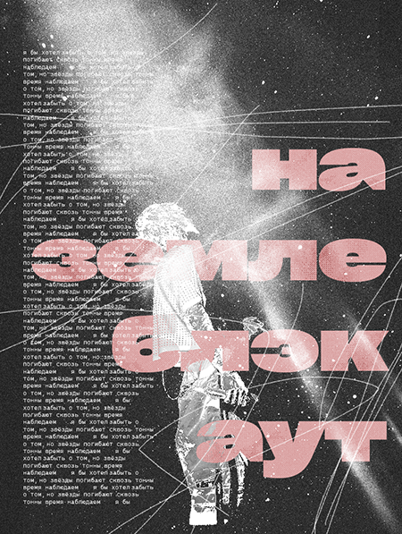 https://upforme.ru/uploads/000f/09/5e/14904/966132.png