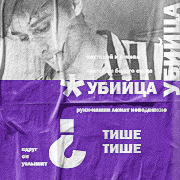 https://upforme.ru/uploads/000f/09/5e/14954/398979.png