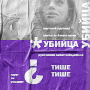 https://upforme.ru/uploads/000f/09/5e/14954/495677.png
