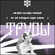 https://upforme.ru/uploads/000f/09/5e/14954/52868.png
