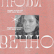https://upforme.ru/uploads/000f/09/5e/14954/605231.png