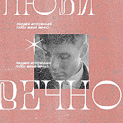 https://upforme.ru/uploads/000f/09/5e/14954/67643.png