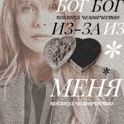 https://upforme.ru/uploads/000f/09/5e/14954/823379.png