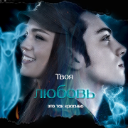 https://upforme.ru/uploads/000f/09/5e/14979/361432.png