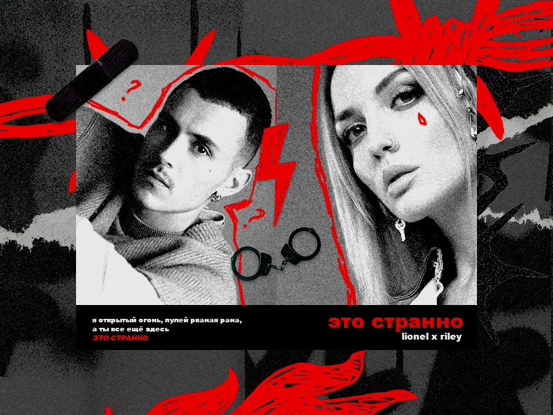 https://upforme.ru/uploads/000f/09/5e/15129/15000.png