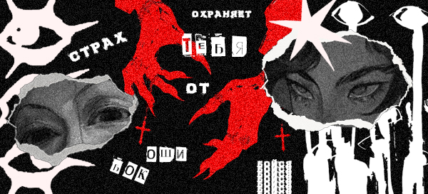 https://upforme.ru/uploads/000f/09/5e/15163/t107997.jpg