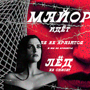 https://upforme.ru/uploads/000f/09/5e/15263/248080.png