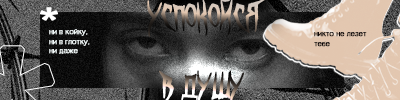 https://upforme.ru/uploads/000f/09/5e/15301/121803.png