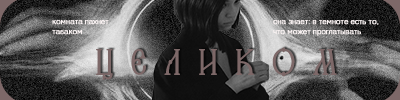 https://upforme.ru/uploads/000f/09/5e/15301/577358.png