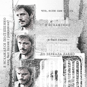 https://upforme.ru/uploads/000f/09/5e/15308/22254.png
