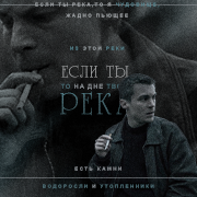 https://upforme.ru/uploads/000f/09/5e/15308/241288.png