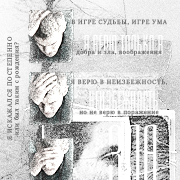 https://upforme.ru/uploads/000f/09/5e/15308/32906.png