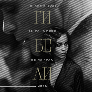 https://upforme.ru/uploads/000f/09/5e/15308/355772.png