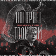 https://upforme.ru/uploads/000f/09/5e/15308/416140.png