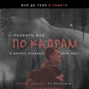 https://upforme.ru/uploads/000f/09/5e/15308/420025.png