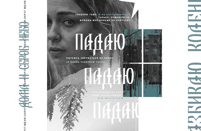 https://upforme.ru/uploads/000f/09/5e/15308/505139.png
