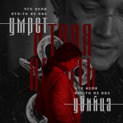 https://upforme.ru/uploads/000f/09/5e/15308/539426.png