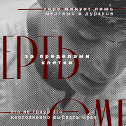https://upforme.ru/uploads/000f/09/5e/15308/671454.png
