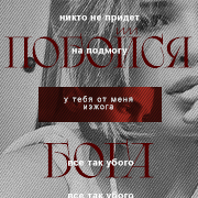 https://upforme.ru/uploads/000f/09/5e/15308/673052.png