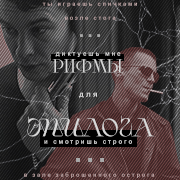 https://upforme.ru/uploads/000f/09/5e/15308/698999.png