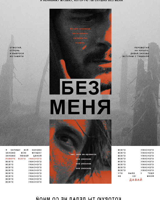 https://upforme.ru/uploads/000f/09/5e/15308/738940.png